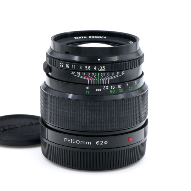 Bronica MF 150mm F/3.5 PE Lens for ETR