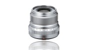 Lenses - Fujifilm X-mount